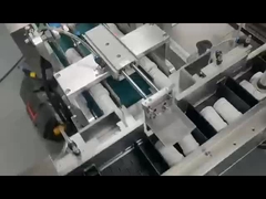 Μηχανή συσκευασίας μικρών μπουκαλιών τύπου 120