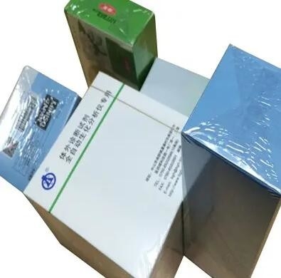 PVC ταινιών τρισδιάστατη αντι απομίμηση εξοπλισμού κινητών τηλεφώνων υπερκαλύπτοντας