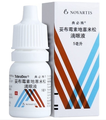 Αυτοματοποιημένη συσκευασία 10 ml 20 ml 30 ml οφθαλμικών σταγόνων αιθέρια έλαια υγρό κουτί