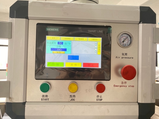 Μηχανή συσκευασίας πλαστικών κυψελών PVC
