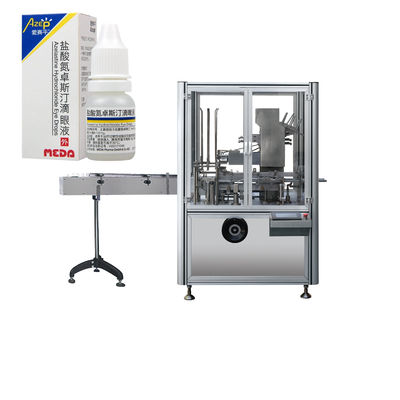 Μηχανή συσκευασίας αυτοματοποιημένων συσκευασιών καλλυντικών