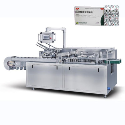 Αυτόματη οριζόντια συσκευή συσκευασίας δισκίων κάψουλας καρτονιού